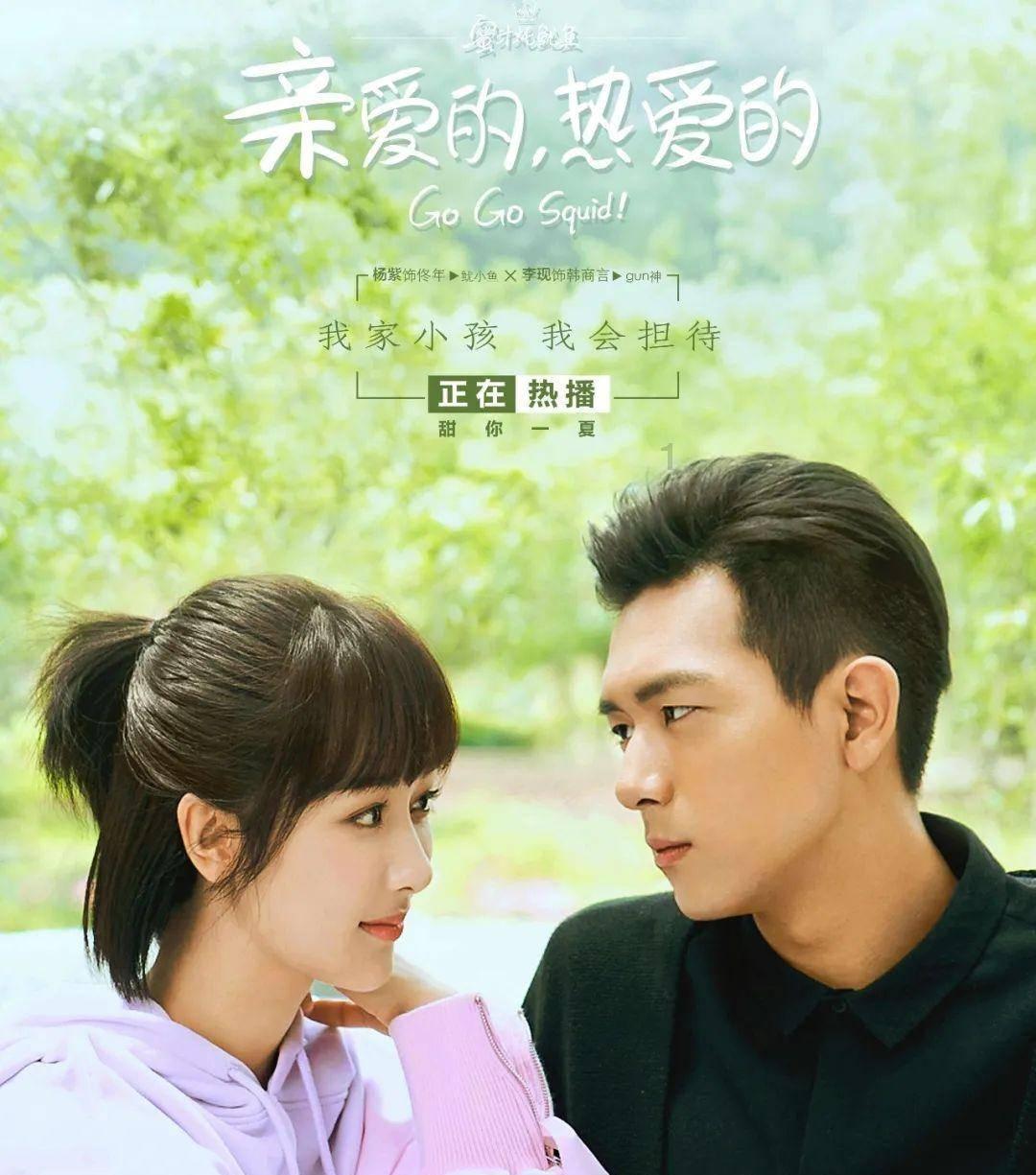 时尚希腊女神装