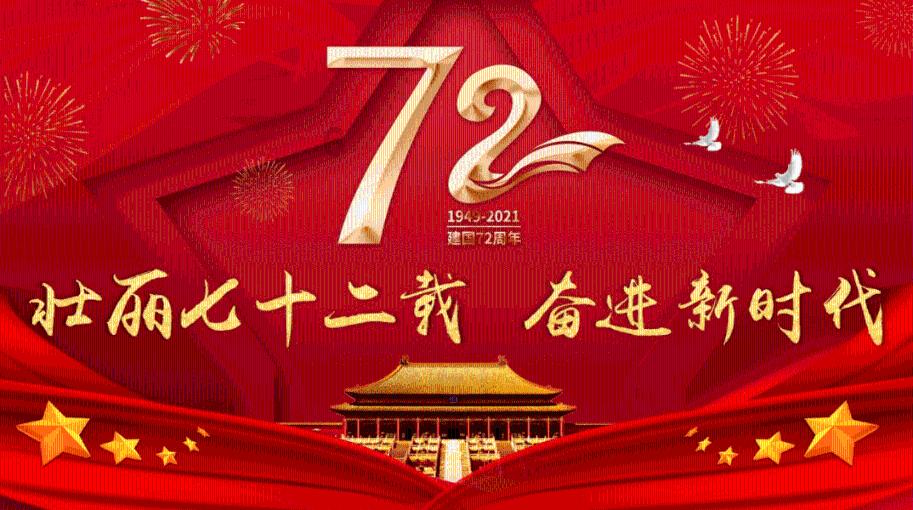 照顾小兔宝宝