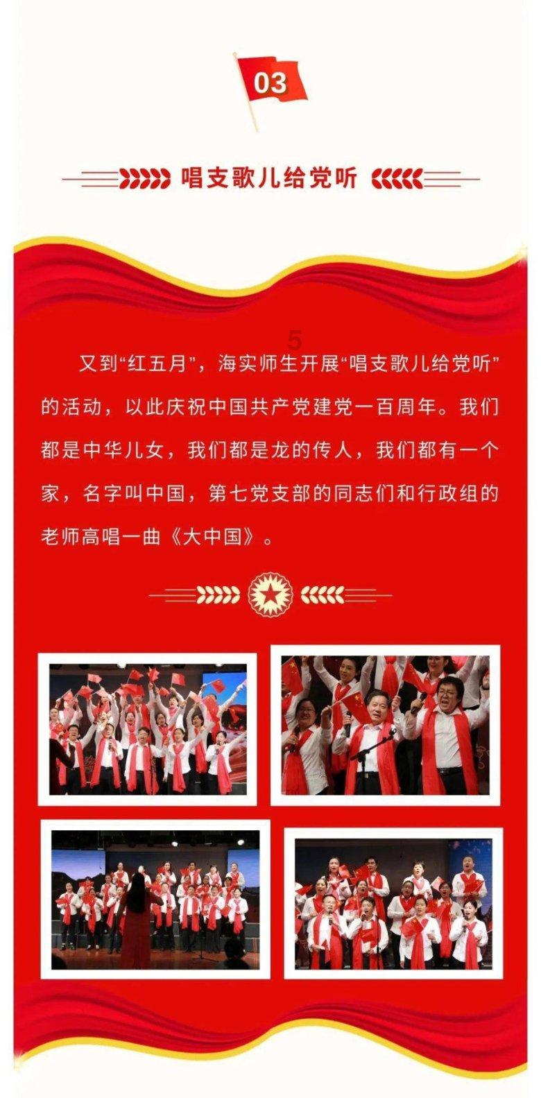 汽车弯道漂移