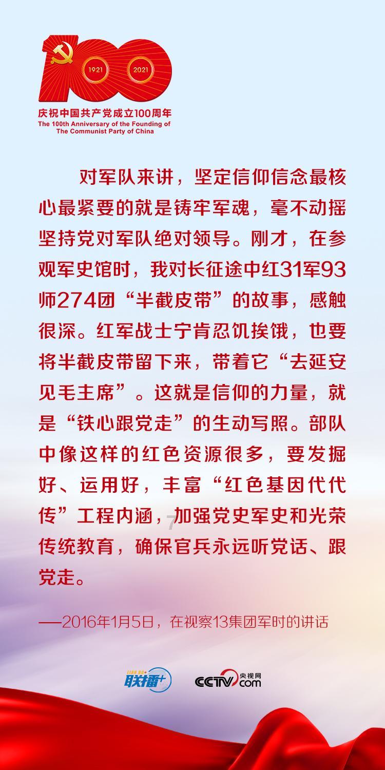 电竞博主爆料！休赛期JackeyLove因DB事件进去蹲橘子了！